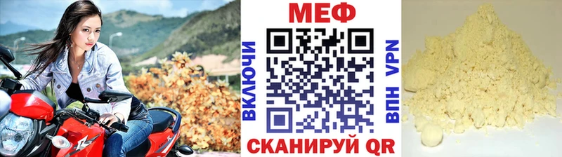 Где купить Ухта Гашиш  A PVP  Меф мяу мяу  Марихуана  COCAIN 