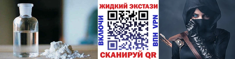 БУТИРАТ оксана  купить   Ухта 