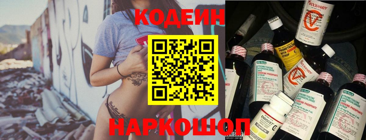 Конопля Ухта