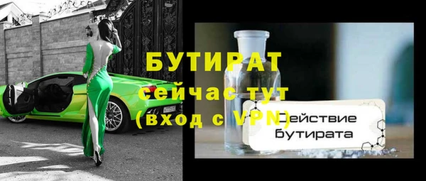 амф Липки