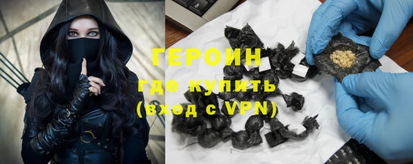 меф Лиски