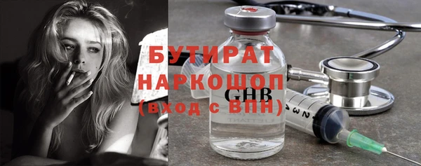 меф Лиски