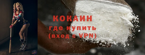 амф Липки