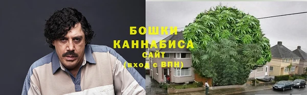 меф Лиски