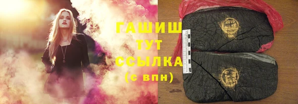 меф Лиски