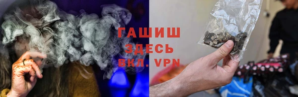 меф Лиски