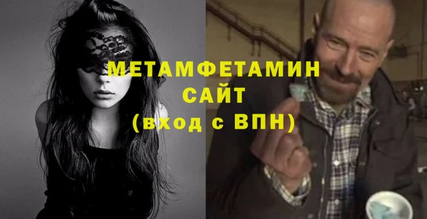 амф Липки