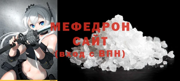 амф Липки