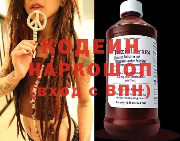 меф Лиски