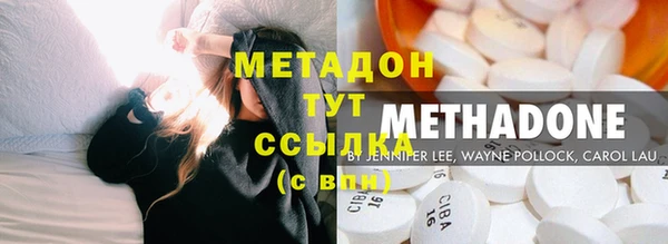меф Лиски