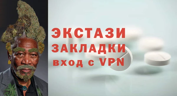 амф Липки