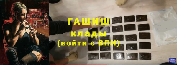 амф Липки
