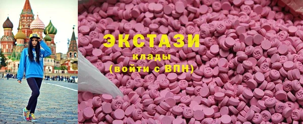 амф Липки