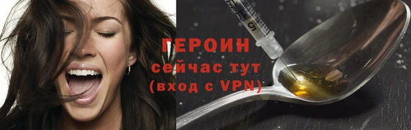 амф Липки
