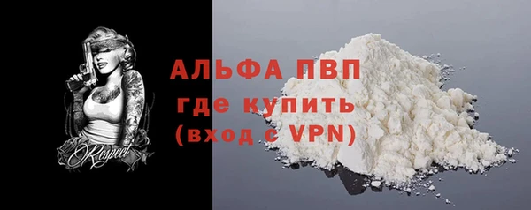меф Лиски