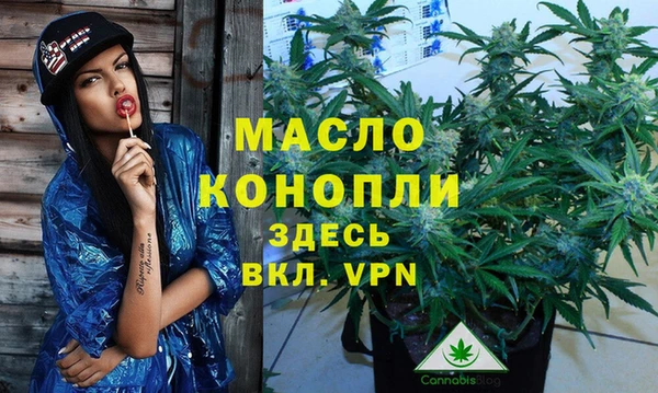 каннабис Нея