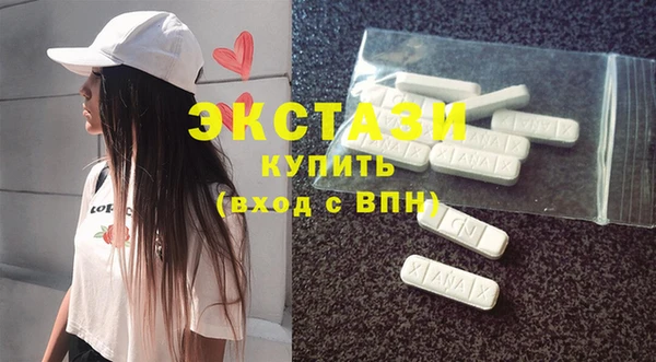 амф Липки