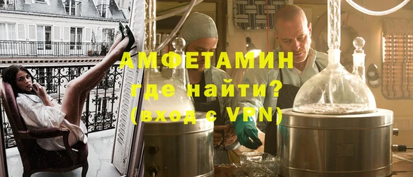 меф Лиски