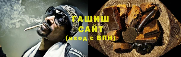 спиды Лихославль