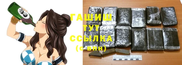 амф Липки