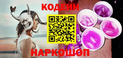 альфа пвп VHQ Канаш