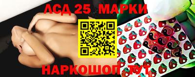 альфа пвп VHQ Канаш
