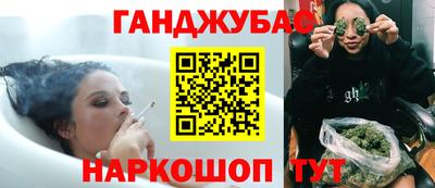 трава Кандалакша