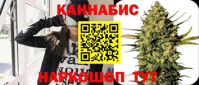 кокаин премиум Камышлов