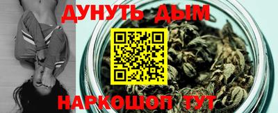 альфа пвп VHQ Канаш