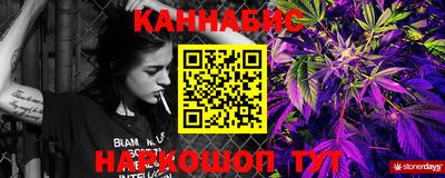 альфа пвп VHQ Канаш
