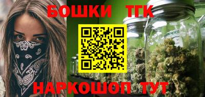 кокаин премиум Камышлов