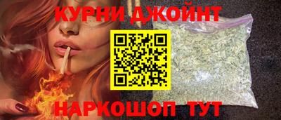 кокс Комсомольск-на-Амуре