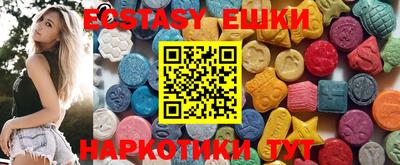 альфа пвп VHQ Канаш