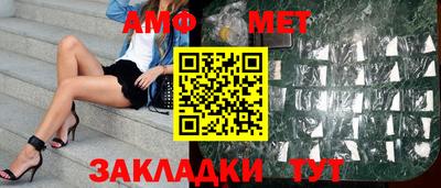 альфа пвп VHQ Канаш