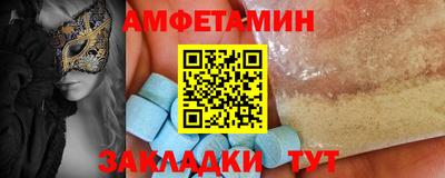 трава Кандалакша