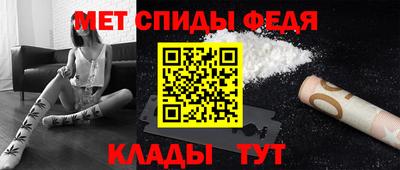 кокаин премиум Камышлов