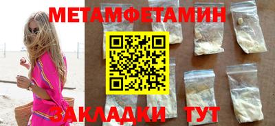 альфа пвп VHQ Канаш