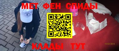 кокаин премиум Камышлов