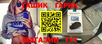 кокаин премиум Камышлов