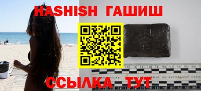 MDMA Premium VHQ Коммунар
