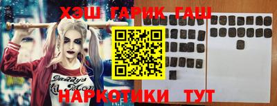 кокаин премиум Камышлов