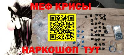 кокаин премиум Камышлов