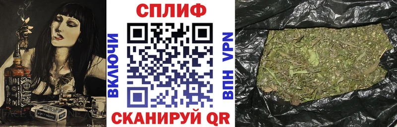 Конопля семена  Ухта 